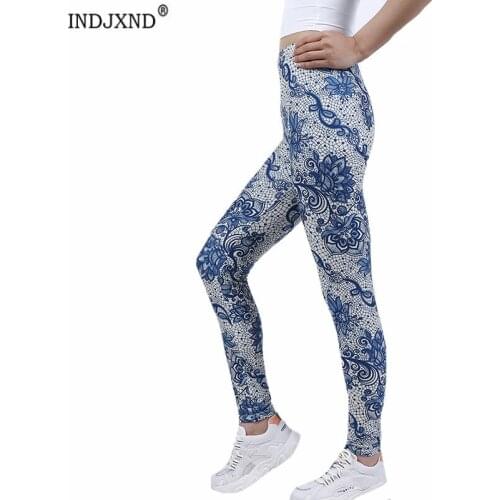 INDJXND Leggings Gym Women High Waist Push Up Fitness Solid Sportswear Ankle-Length Workout Patchwork Khaki Petal Casual Bottom