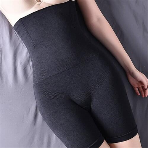 Women Pants High Waist Shaper Shorts Womens Stretch Seamless Shorts Mid-Length Safety Boxer Briefs Underwear Drop Shipping