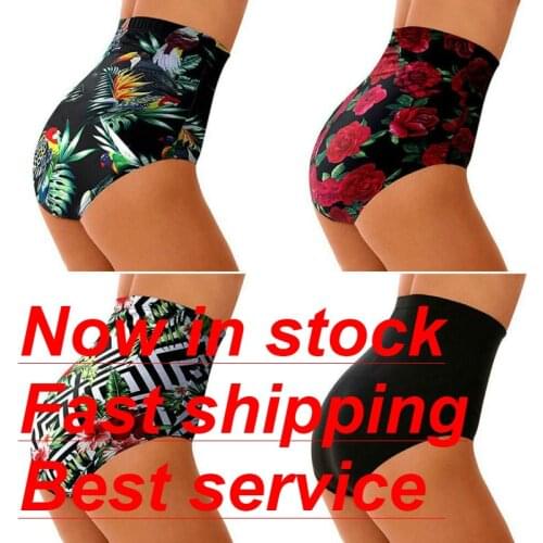 Womens Retro High Waisted Swimsuit Bikini Bottoms Tummy Control Swimwear Briefs Swim Shorts