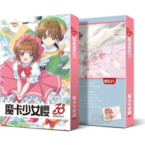 10 boxes/lot Japanese style Anime Cardcaptor Sakura lomo postcard toy sakura cartoon small card 30pcs pictures postcard box gift