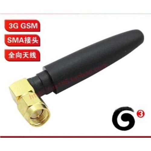 20pcs free shipping GSM CDMA WCDMA EVDO TD 3G Omnidirectional gain antenna SMA male 2.5DB Antenna