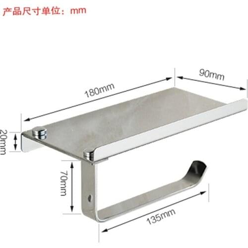 304 stainless Wall Mount Bathroom Toilet Paper Holder with Mobile Phone Storage Shelf