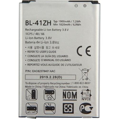 1x 1900mAh BL-41ZH Replacement Battery For LG Leon H324 L50 C40 H340 H343 Risio H345 MS345 D213N LS665 D290 D295 TRIBUTE 2