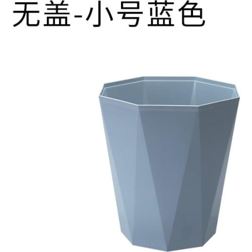 Home Garden Compost Waste Bin Bathroom Trash Can Recycle Bin Waste Recycling Bin Cubo De Basura Reciclar Zero Waste BA60LJ