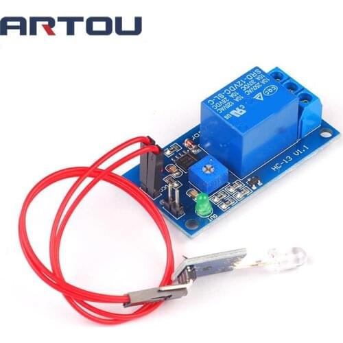 5V 12V with Small Board Light Control Switch Light-seeking Module Photodiode Sensor Relay Module no Light Detection