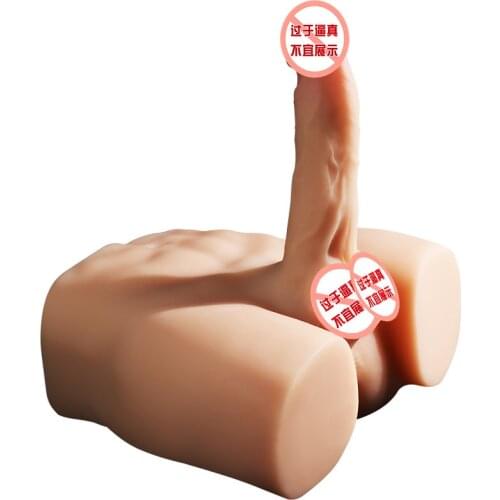 Realistic Dildo Dick for Woman Insertable Sex Machines for Women Body Oil Sex Games Huge Dildo Erotic Massager Toy Sex