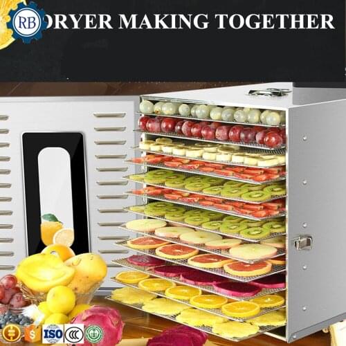 12 trays home use food dehydrator banana apricot kiwi orange fruit drying machine fruit dehydration