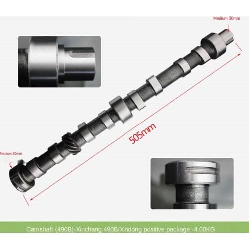 FOR FORklift Parts FORklift Engine Eccentric Shaft Camshaft Xinchang 490B New Motion Pack High Quality FORklift Accessories