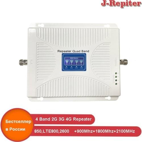 850 800 900 1800 2100 2600Mhz Cellular Signal Booster GSM 2G 3G 4G LTE Repeater AGC 4 Band Amplifier B20 B8 B3 B1 B7 Antenna