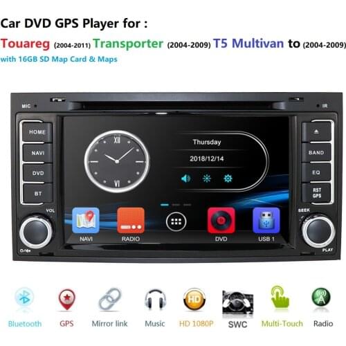 7 Inch 2 Din Car Radio Multimedia DVD Player for VW Volkswagen Touareg Transporter T5 Multivan 2004-2009 Bluetooth Mirror Link
