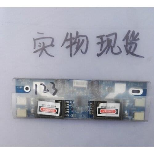 Four small mouth 15-22 inch high pressure plate 10V-28V Gold 04S2229V Inverter