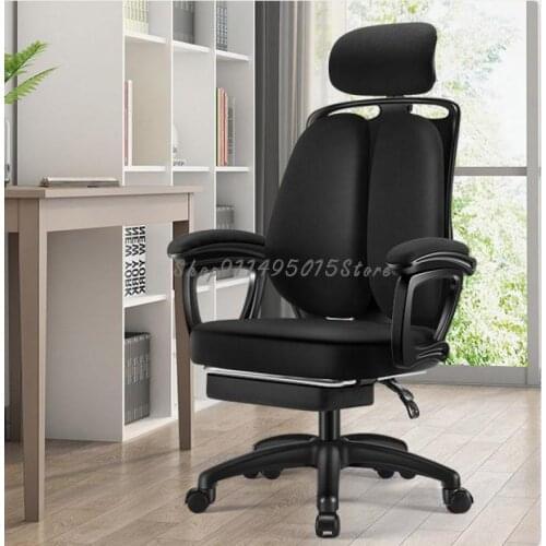 Computer Chair Home Office Chair Ergonomic Lift Swivel Chair Boss Chair Double Back Gaming Chair Backrest