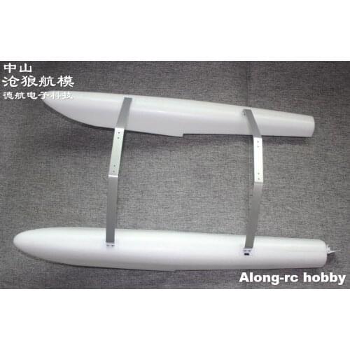 EPO plane RC seaplane RC MODEL HOBBY water plane part --EPO Float 68cm for 1.5-1.8kg cessna 182 or CRESTED IBIS AIRPLANE