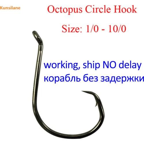 50pcs 1/0-10/0 Sharpened Octopus Circle Fishing Hooks High Carbon Steel Saltwater Offset Bait Sport Coated Fish Hook for Fishing