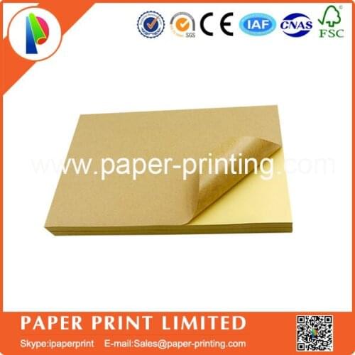1000 Sheets A4 Sticky Kraft Paper, Self adhesive A4 Blank Kraft Label Paper for Laser Printer