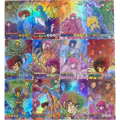 12pcs/set Anime Saint Seiya Chaos Piece Shiryu Flash Cards Toys Repaint Composite Craft Hobbies Hobby Game Collection Cards