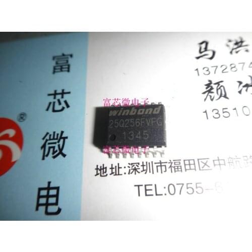 5pieces W25Q256 W25Q256FVFG SOP16