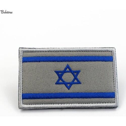 Army Israel flag Patches with Hook Loop Israelis Banner Badges Armband Stickers For Backpack Caps Uniform Decoration