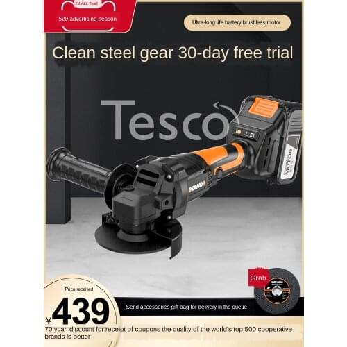 Brushless rechargeable angle grinder lithium battery multifunctional polishing grinder cutting machine angle grinder