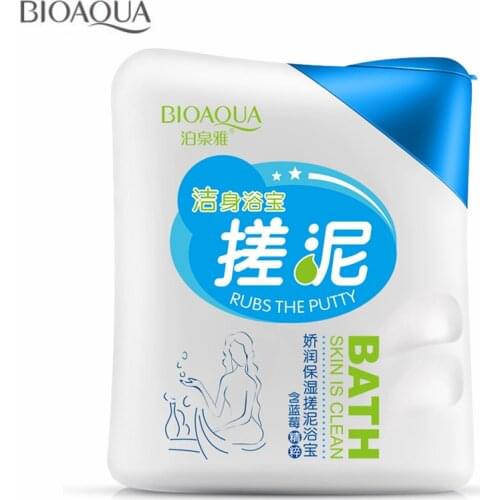 BIOAOUA Blueberry Rubbing Mud Bath Whitening Body Scrub Exfoliator Bath Gel Body Wash Foam Bath Shower Gel Clean Exfoliating Spa