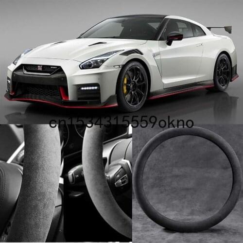 For Nissan GT-R Black Alcantara Suede Car Steering Wheel Cover Car Accessories
