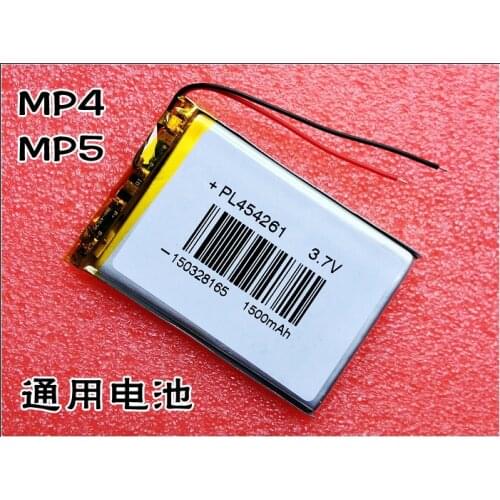 E road X10 X20 V7 and other 7 inch 454261 car GPS navigator 3.7V general rechargeable lithium battery