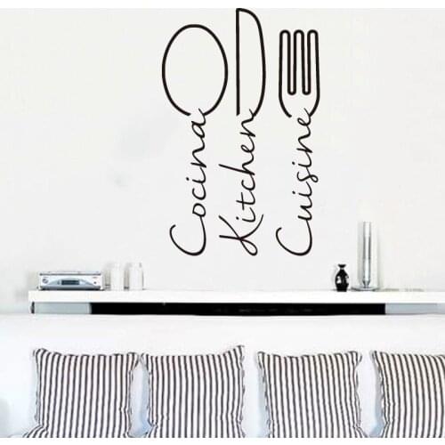 Spanish French Cook Kitchen Knife fork Spoon Wall Sticker Dining Room Cocina Cuisine Wall Decal Kitchen Vinyl Decoration P591