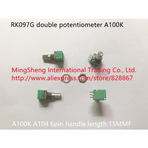 Original new 100% RK097G double potentiometer A100K handle length 15MMF (SWITCH)