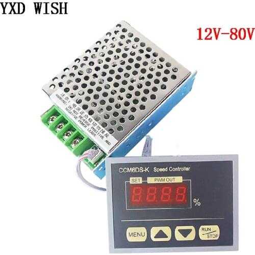 PWM DC Motor Speed Controller DC10-80V Digital Display 0~100% Adjustable Drive Module 21khz 30A PWM Motor Controller Module