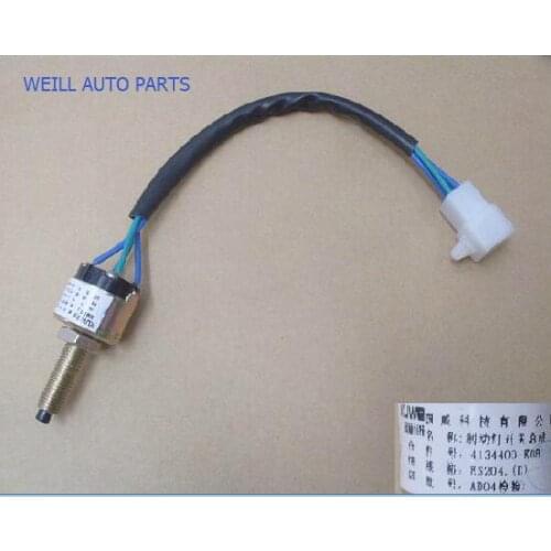 WEILL 4134400-K08 SW ASSY-PARKING BRAKE LAMP GREATWALL HAVAL