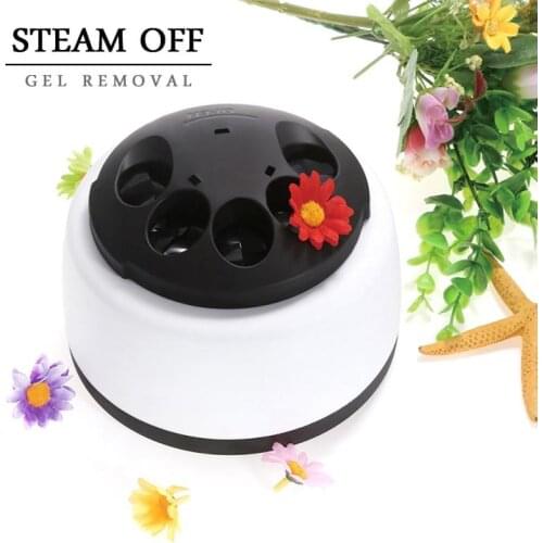 36W Electric Steam off UV Gel Polish Removal Machine Nail Steamer Nail Gel Polish Remover Machine Gel Soak Off Remover Nail Tool