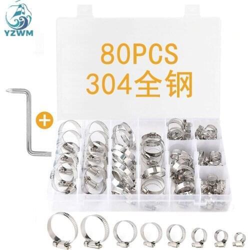 80pcs throat hoop, 304 stainless steel American hoop, communication hoop, new air duct hoop sleeve box