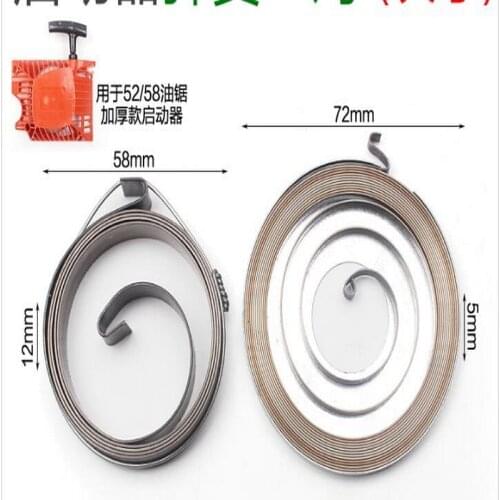 Free shipping of 2PCS starter spring for ZENOAH G52/58 chainsaw pull plate spring gasoline cutting wood saw easy starter