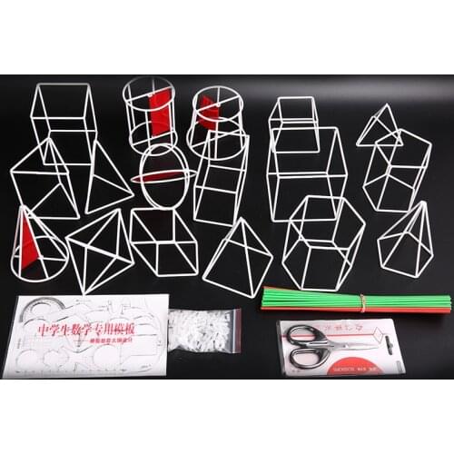 18PCS Solid Geometry Teaching Geometric Model Teaching Aids Present Portable Auxiliary Line Mathematics Teaching Aids