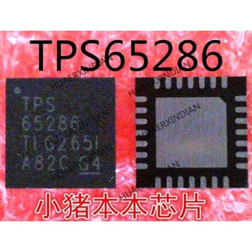 Brand new original TPS65286RHDR TPS65286 QFN High Quality