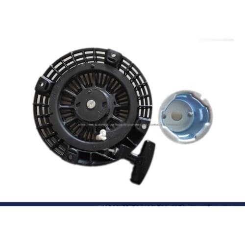 EX27 RECOIL STARTER PULL PLATE FIT FOR GASOLINE ENGINE 9.0 EX27 PARTS