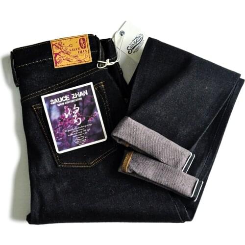 Saucezhan 311XX-L1 Men Jeans Color Cotton and Linen Denim Jeans for Men Selvadge Denim Jeans Men standard Fit Button Fly 16.5 Oz