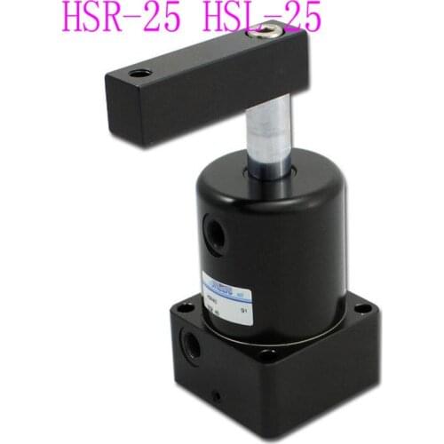 HSR25/HSL25 Pneumatic Rotary Swing Clamping Cylinder