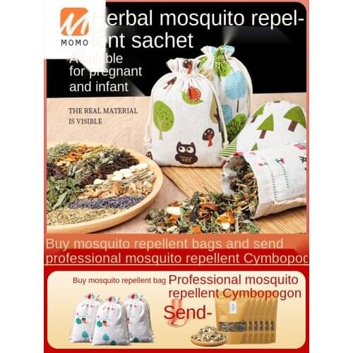 Sachet Argy Wormwood Mosquito Repellent Sachet Traditional Chinese Medicine Mosquito Repellent Bag Perfume Bag Insect Repellent