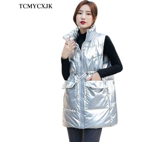 Winter Womens Vest Down Cotton Waistcoat Sleeveless Jacket Women Shiny Waistcoat Mid-length Korean Loose Womens Jacket Tide