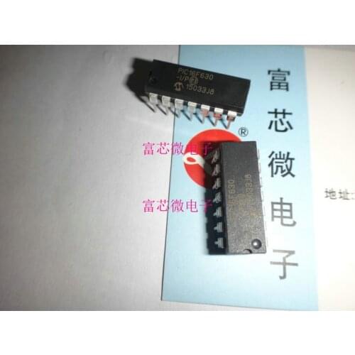 10pieces PIC16F630-I/P DIP