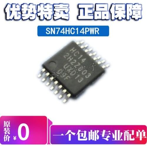 5pieces SN74HC14 SN74HC14PWR HC14