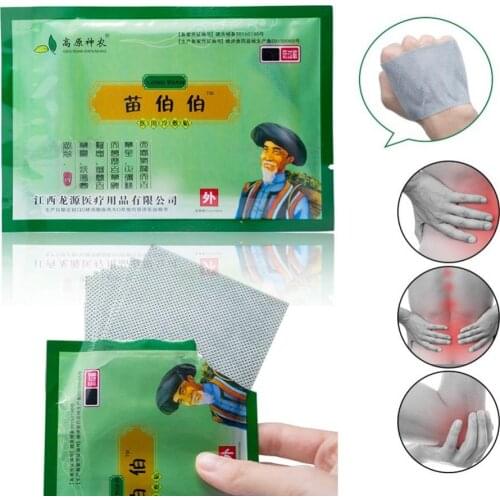 64 PCS/8 Bags Herbal New Pain Back Joint Knee Neck Pain Patches Relieving #278646