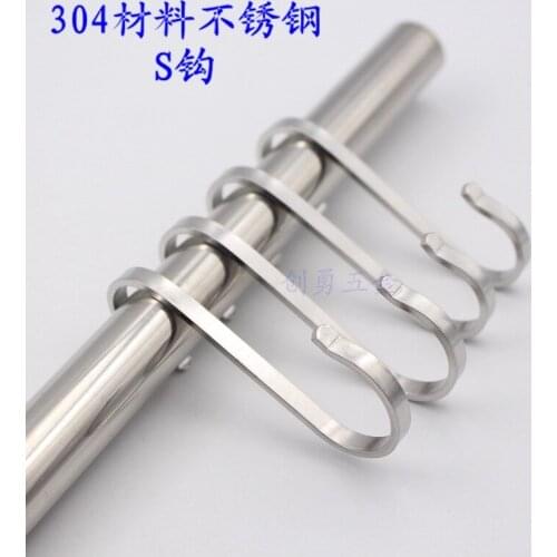 Mayitr 10pcs S Shape Hooks Stainless Steel Hanger Clasp Rack Universal Clothes Kitchen Storage Multifunction Hooks