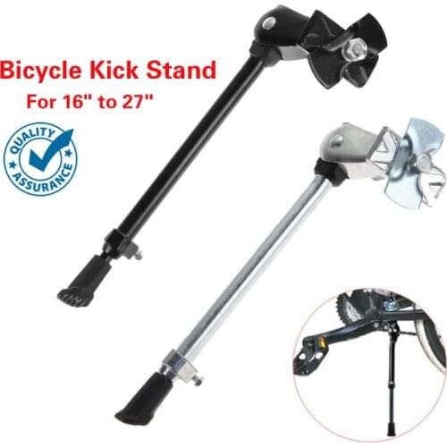 Adjustable Bike Kick Stand Cycle Stand Side Prop Duty Heavy Foot RubberKick Road Bike Side Kickstand Mountain Bicycle