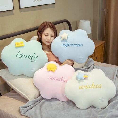 Cute Sky Series Cloud Plush Pillow Stuffed Soft Creative Plush Star Sun Cloud Toy Car Pillow Blanket Home Decor Kids Toys