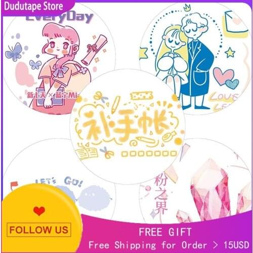 Washi Tape Special Youzhuli Hall Sticker Red