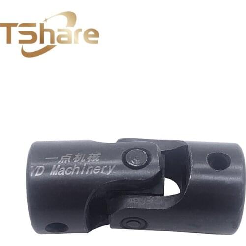 1 PC Woodworking Machinery Parts Cardan Joint for KDT Edge Banding Machine
