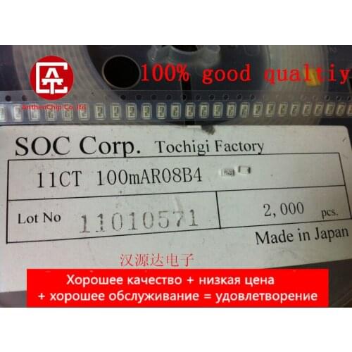 10pcs real orginal new 11CT100MAR08B4 SOC 72V T 100MA 0.1A SOC factory patch slow fuse