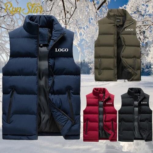 2021 Custom Logo Men Autumn Winter Jacket Men Vest For Down Cotton Sleeveless Jacket Waistcoat Couple Warm Outdoor Climb Coat